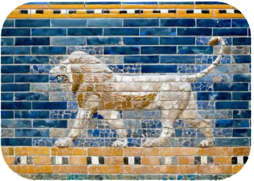 Ishtar